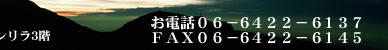 ���ߍx�̐肢