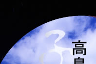 �肢�ōK���̂���`��